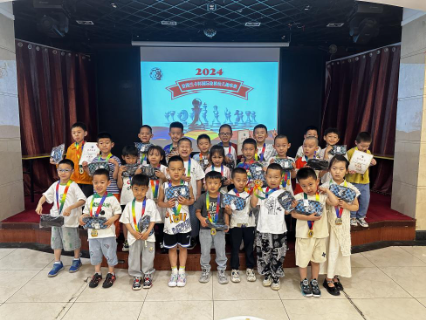 2024年5月19日,山西省第四届国际象棋幼儿趣味大赛 2024年5月19日,山西省第四届国际象棋幼儿趣味大赛